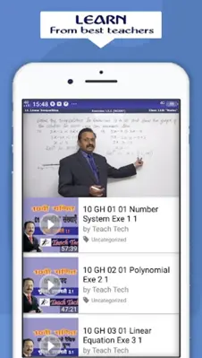 Teach Tech android App screenshot 1